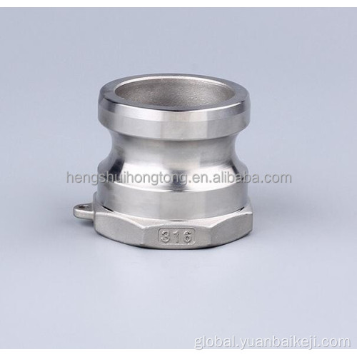 China Aluminum material cam-and-groove hose coupling type A Manufactory